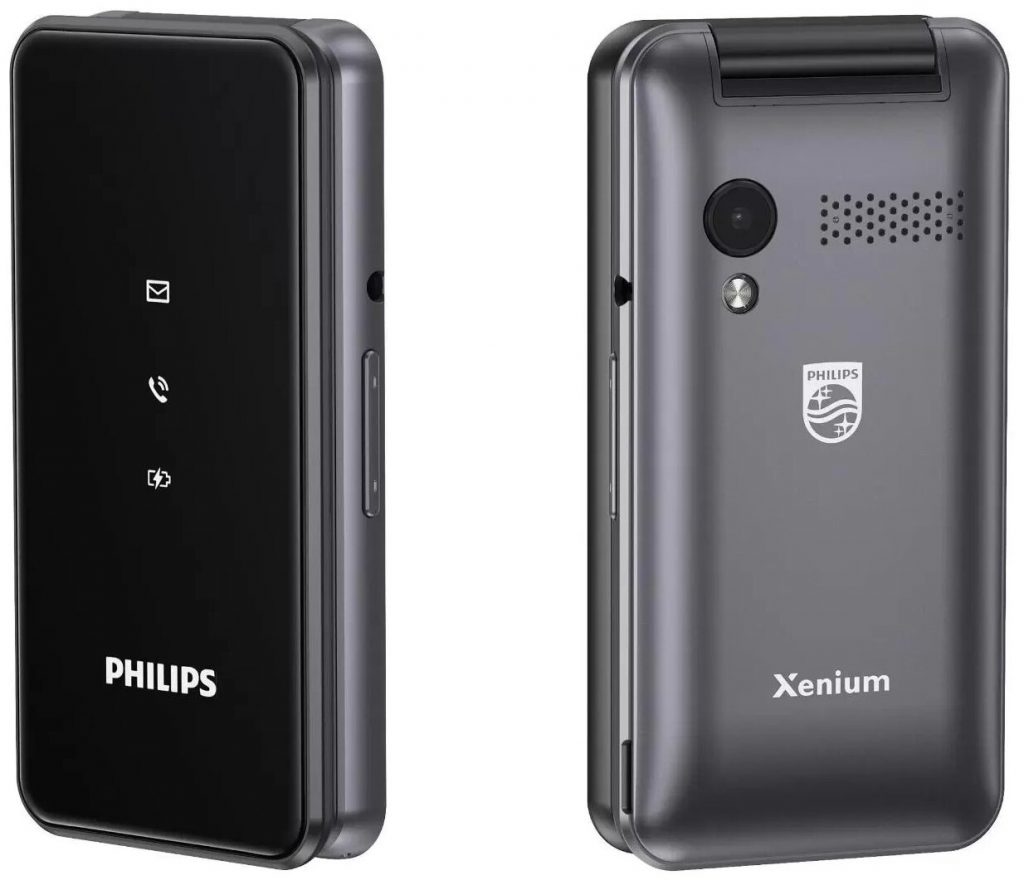 Сотовый телефон Philips Xenium E2601 Dark Grey – купить в интернет-магазине  Донецка по низкой цене